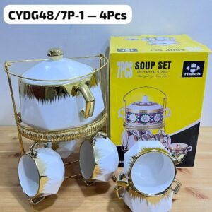 Service à Soupe Gold Hexagon (7 Pièces)