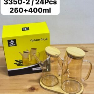 Distributeurs d'Assaisonnement Modernes (Duo)