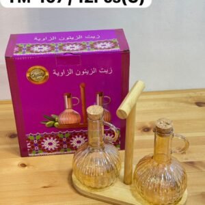 Set Huiliers Verre Côtelé & Support Bambou